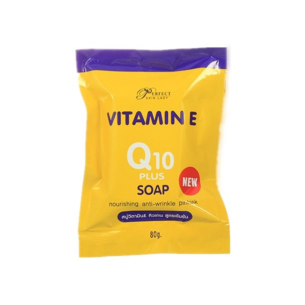 Precious Skin Thailand Vitamin E Q10 Soap Plus 80G