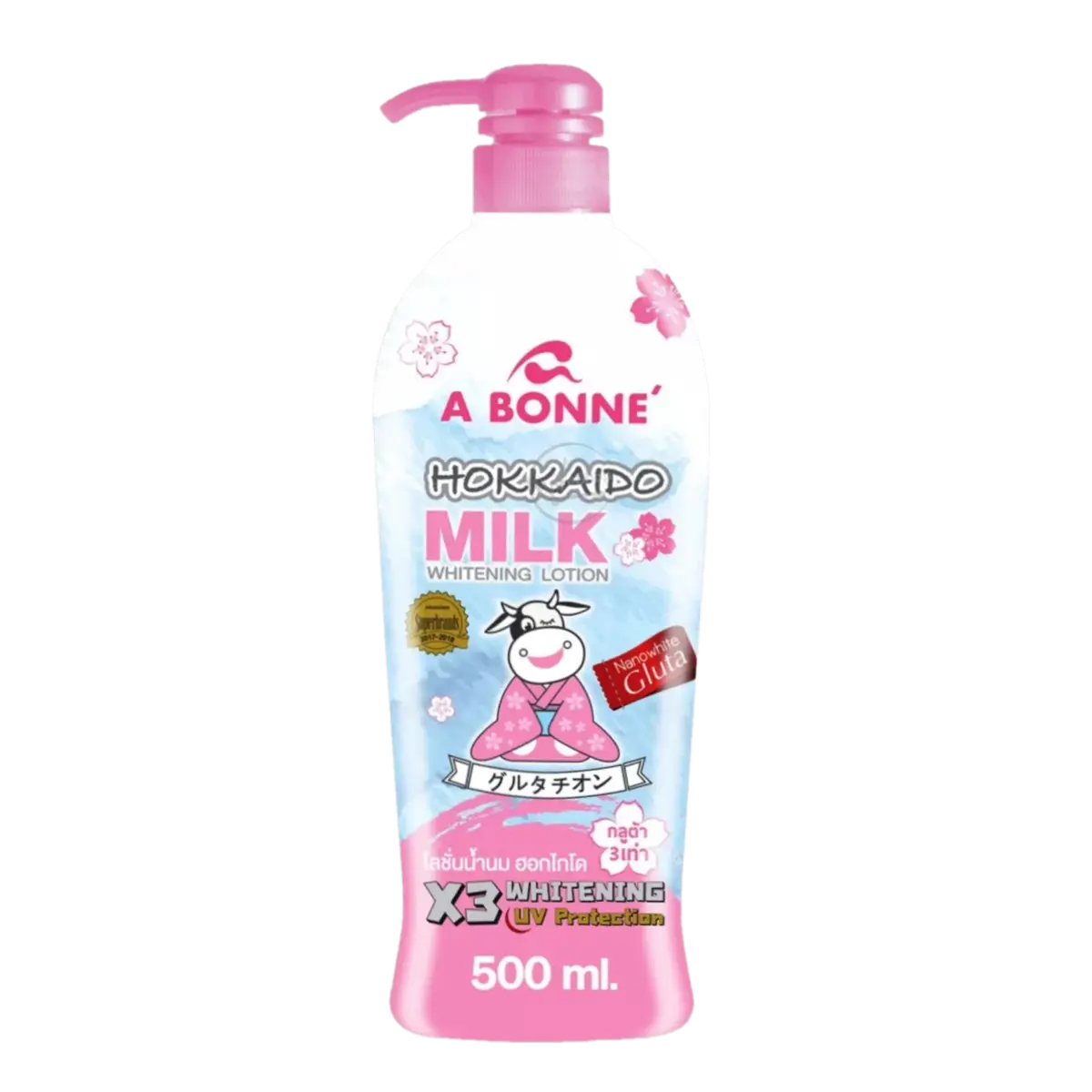 A Bonne Hokkaido Milk X3 Whitening Uv Protection Body Lotion  Size 500Ml Intlcosmetic