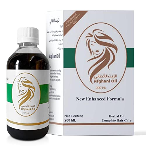 Afghani Oil With Vitamin E 200ml Herbal Oil Complete Hair Care Intlcosmetic
