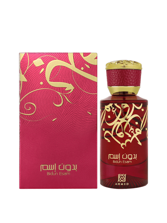 Bidun Esam EDP 50ML Ahmed al Maghribi Perfumes Intlcosmetic