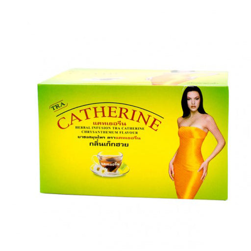 Catherine Herbal Infusion Slimming Diet Weight Loss Laxative Tea Vanilla, 32 Tea Bags Intlcosmetic
