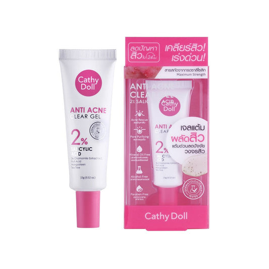 Cathy Doll Anti Acne Clear Gel - 15ml Intlcosmetic
