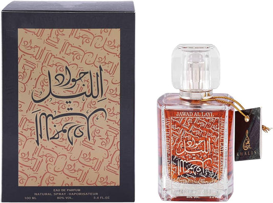 Jawad Al Layl by Khalis Unisex - Eau de Parfum, 100 ml Intlcosmetic