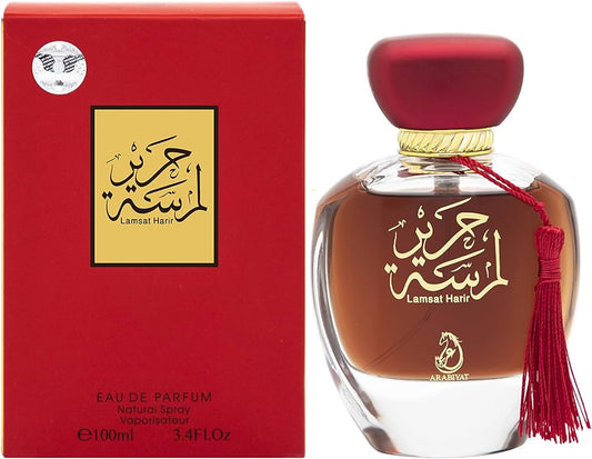 Lamsat Harir Unisex EDP 100ML Perfume Intlcosmetic