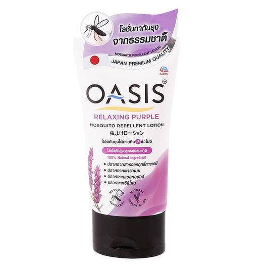 Oasis Mosqutio Repellent Lotion Relaxing Purple Pink Blossom 30ml Intlcosmetic