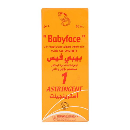 Rdl Baby Face Sol No.1 60Ml Intlcosmetic