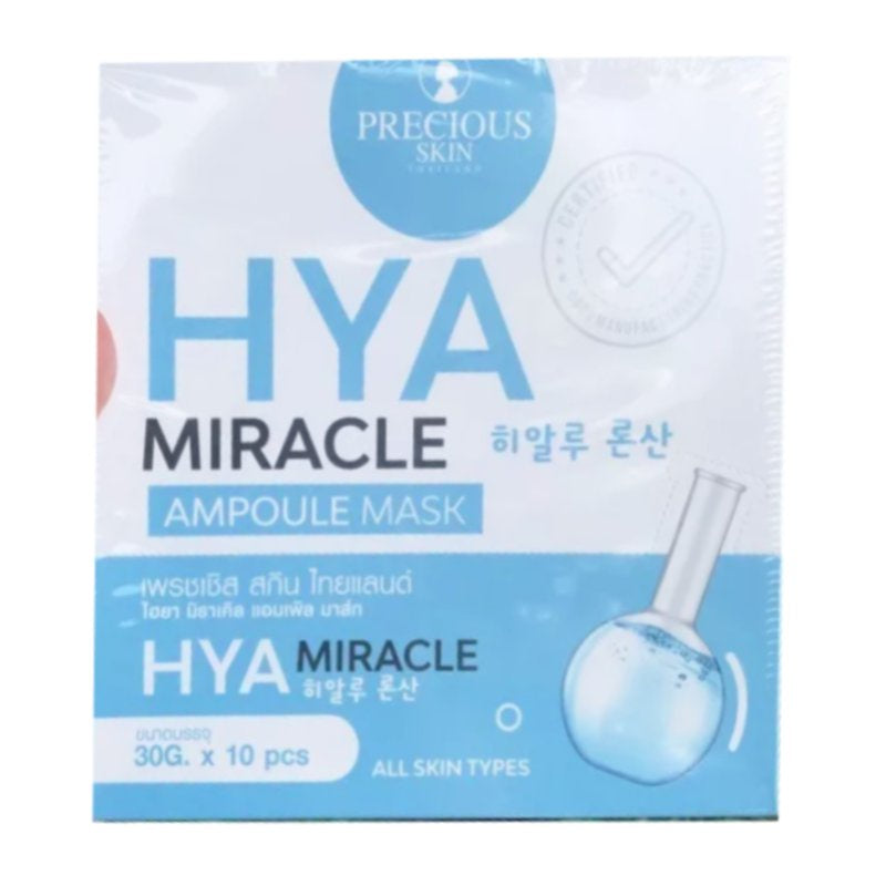 Precious Skin Hya Miracle Ampoule Face Mask