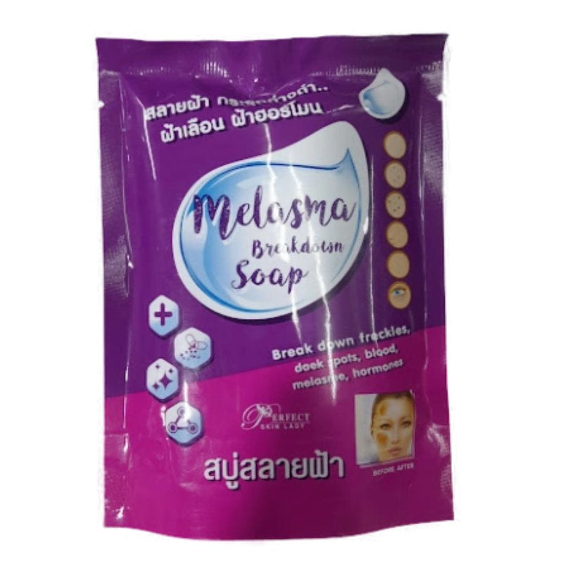 Melasma Breakdown Soap