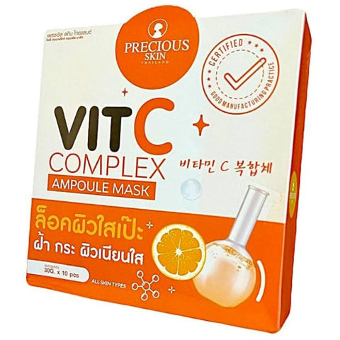 Precious Skin Vitamin C Complex Ampoule Mask