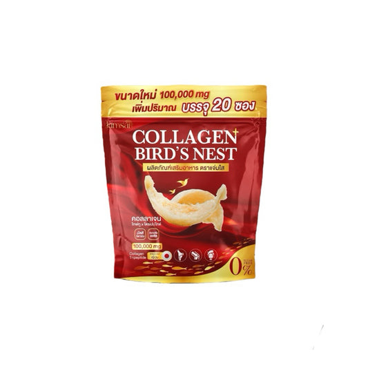 Jamsai Collagen Bird'S Nest