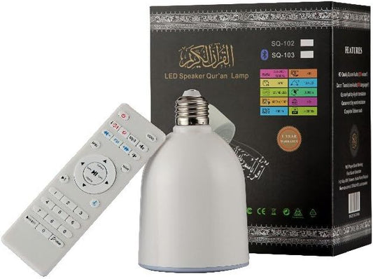 Crony Quran LED Lamp with Speaker