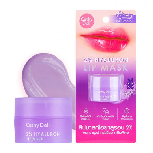 Cathy Doll Lip Mask 2% Hyaluron 4.5gÊ